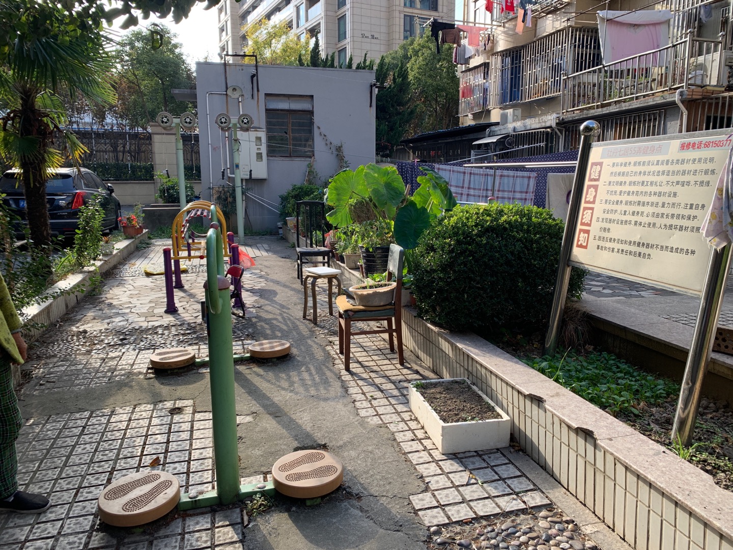 杜鵑路55弄健身點(diǎn)