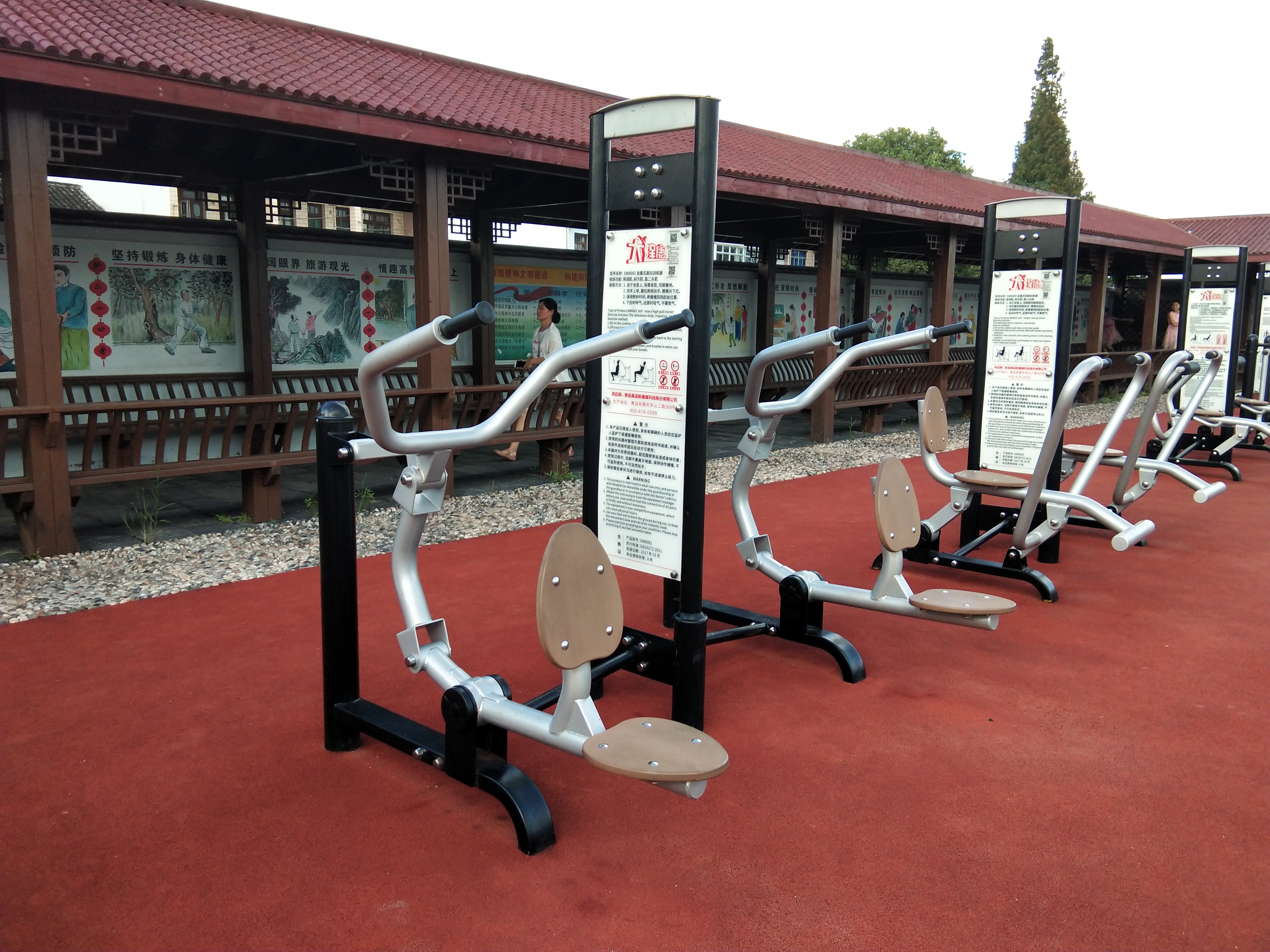 自重式高拉訓(xùn)練器 自重式高拉訓(xùn)練器