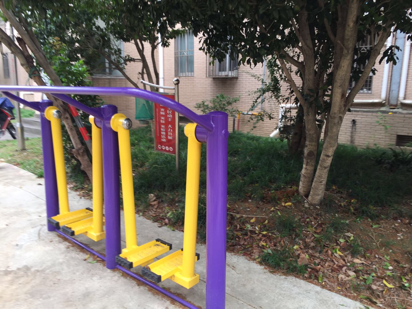 太空漫步機(jī)