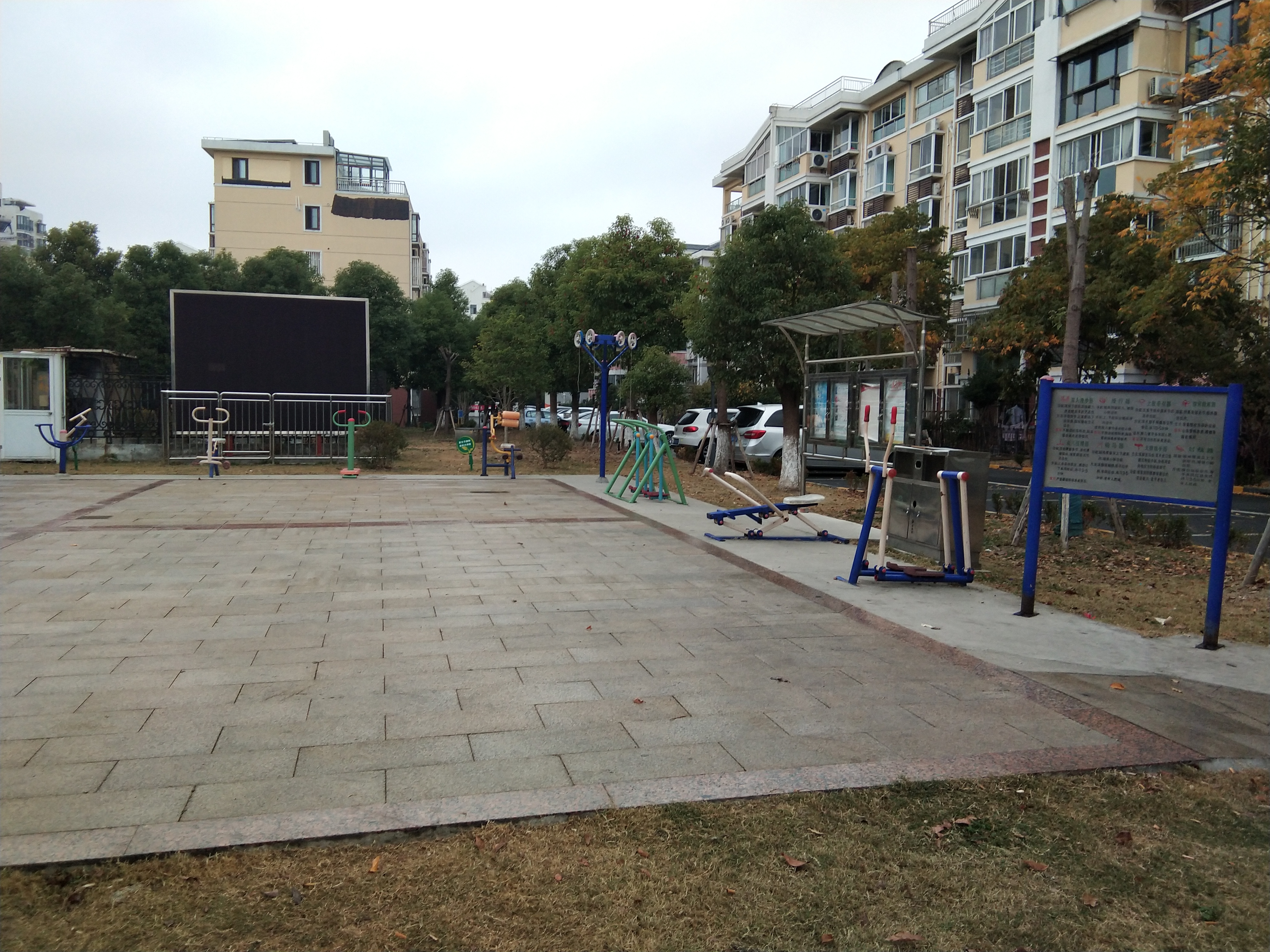 匯麗居委安康新村健身點(diǎn)