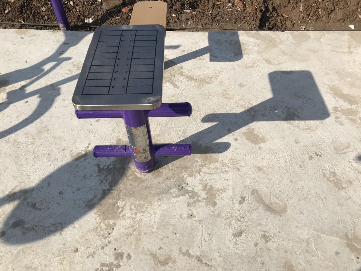 柔韌訓(xùn)練器