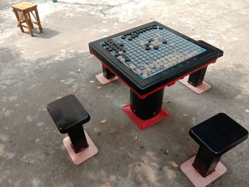 軌道式五子棋 軌道式五子棋