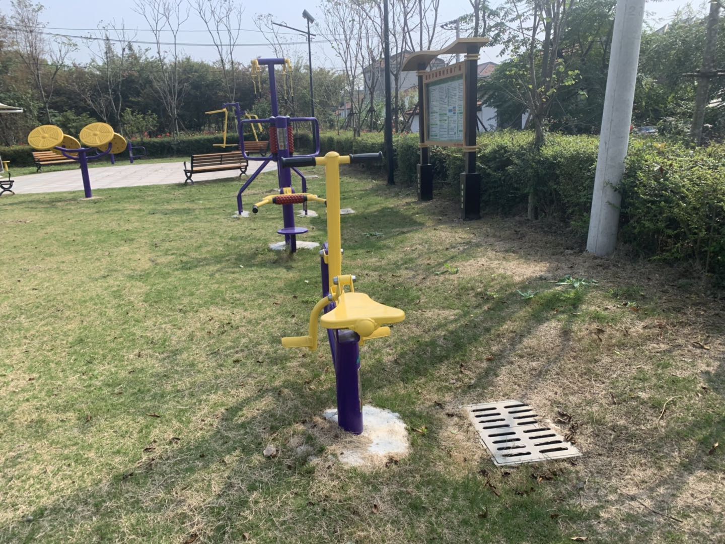 健騎機(jī) 健騎機(jī)