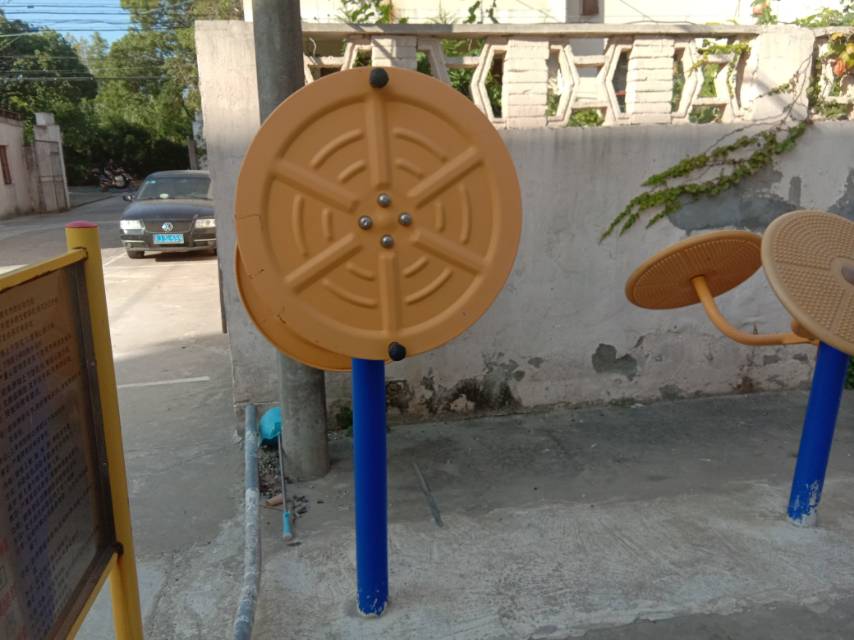 快樂大轉(zhuǎn)盤