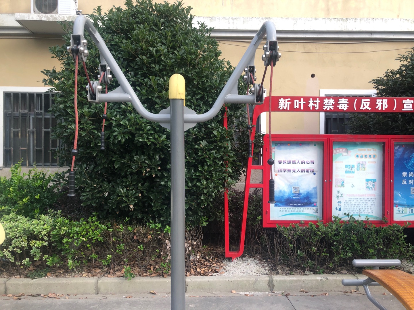 上肢牽引器 上肢牽引器