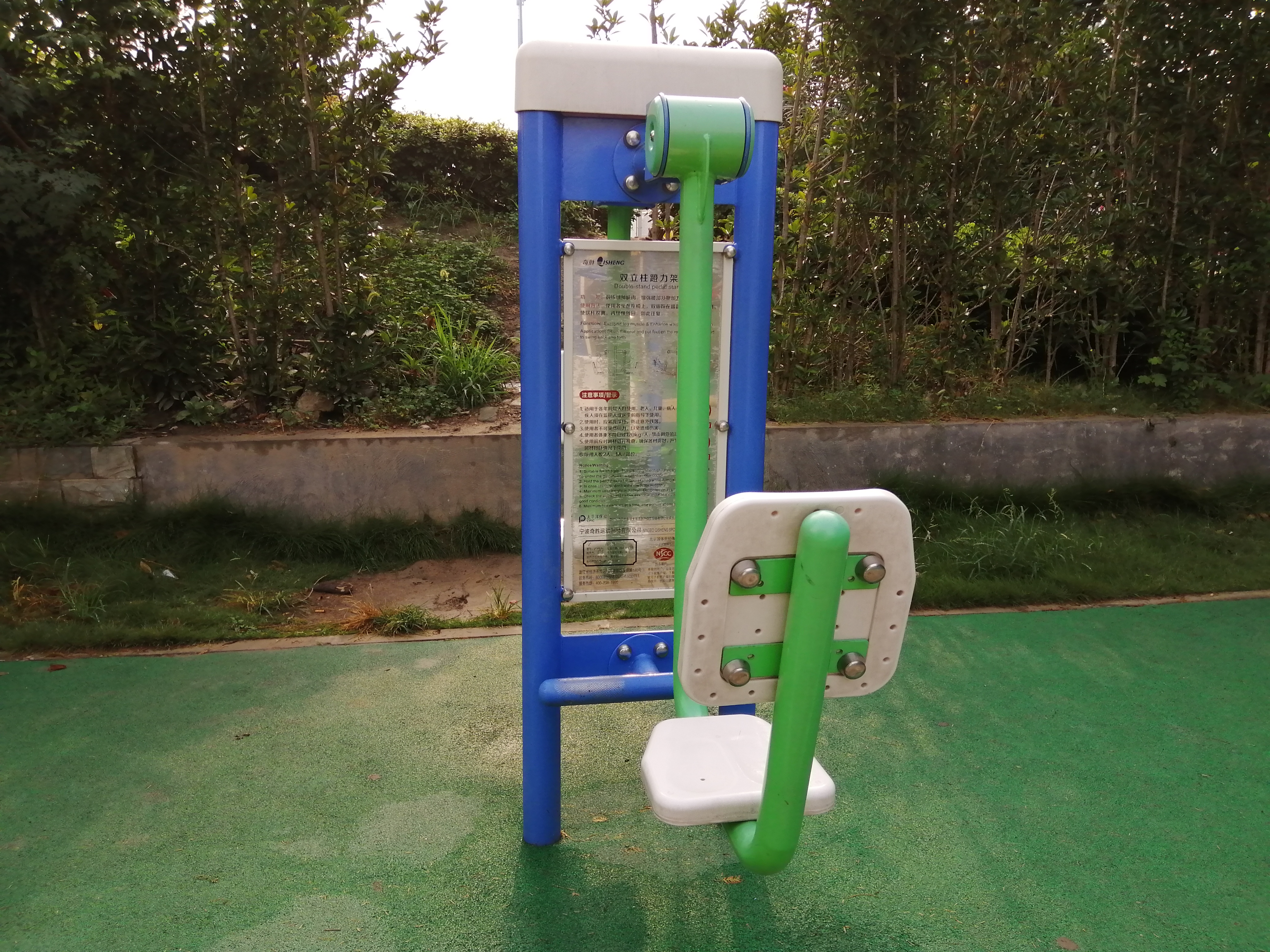 雙立柱蹬力架 雙立柱蹬力架