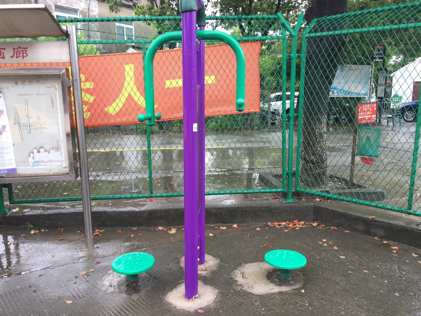 雙位扭腰器 雙位扭腰器