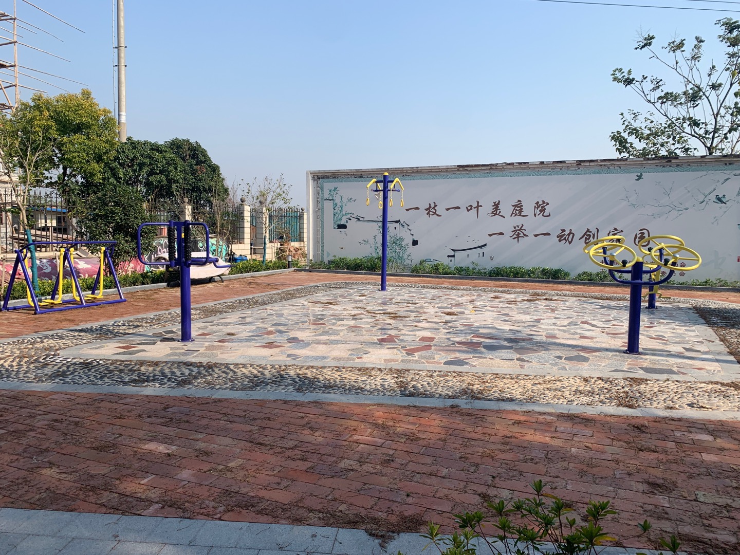 中久村6組健身點(diǎn)