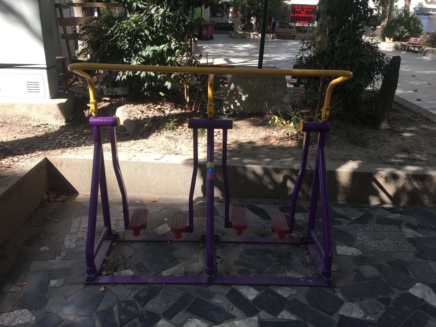 太空漫步器 太空漫步器