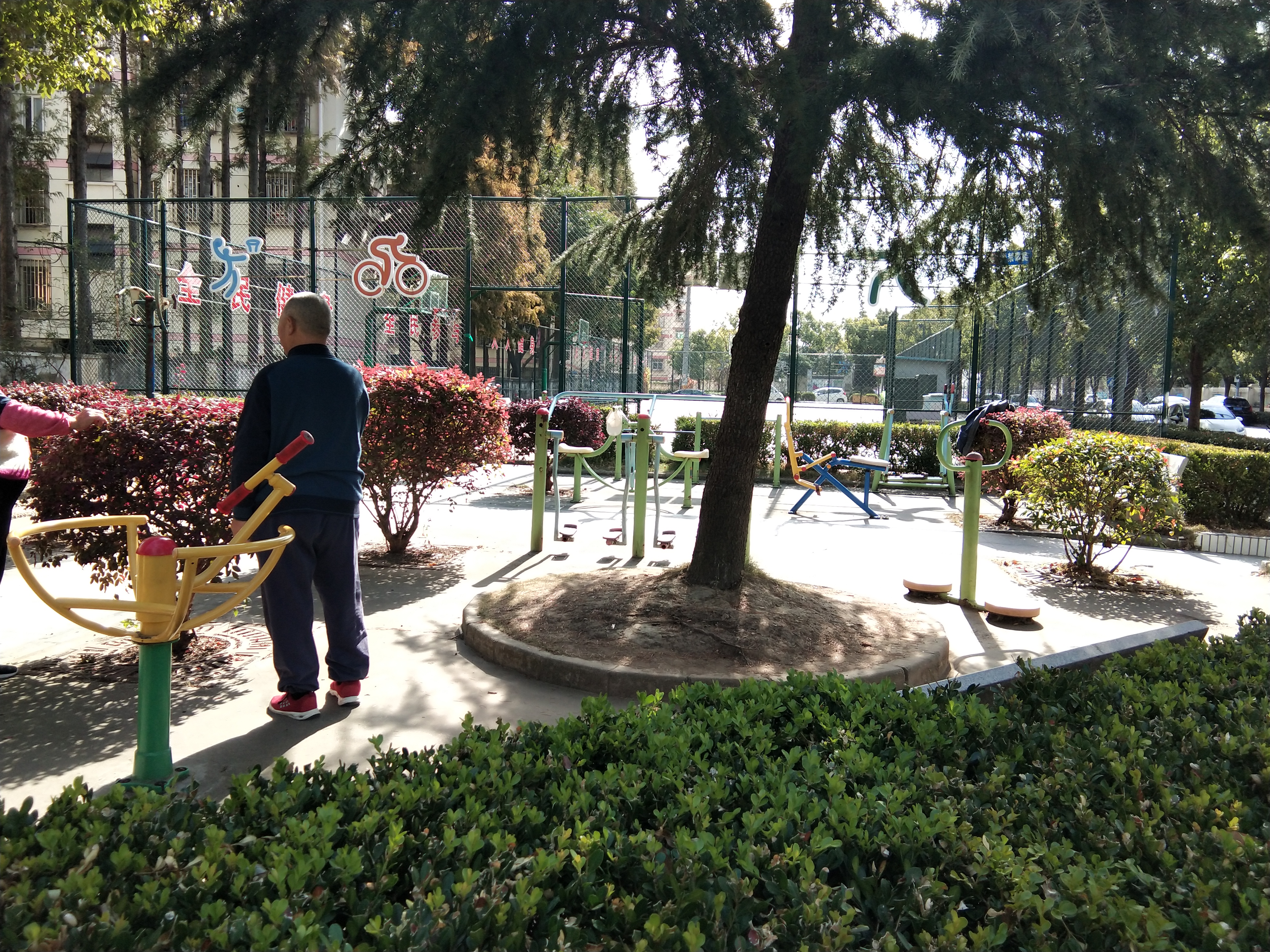 華夏二路健身點(diǎn)