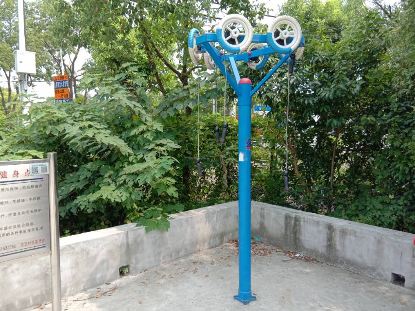 上肢牽引器 上肢牽引器