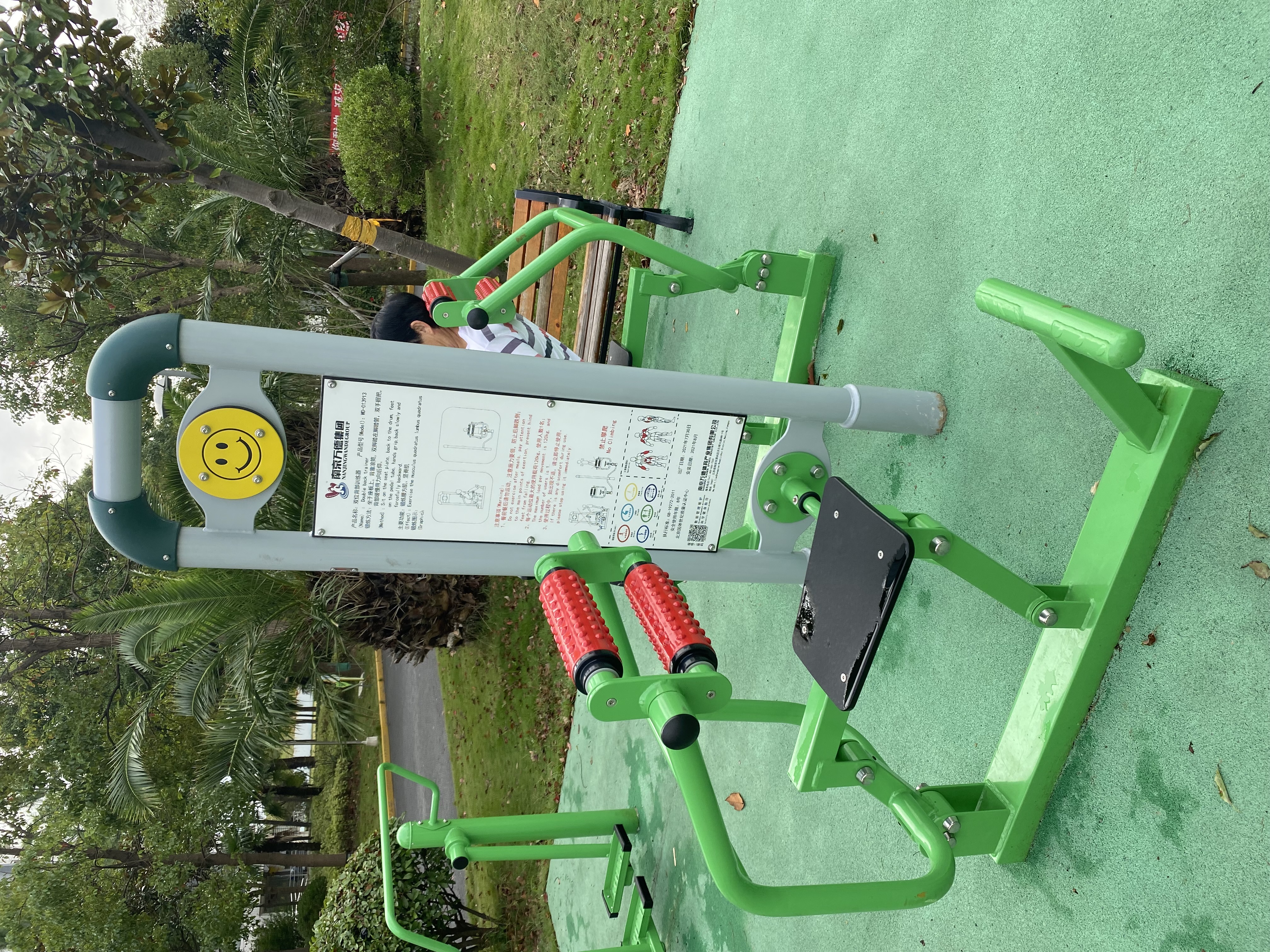 背肌訓(xùn)練器 背肌訓(xùn)練器