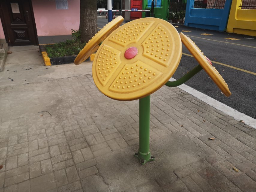 太極云手 太極云手