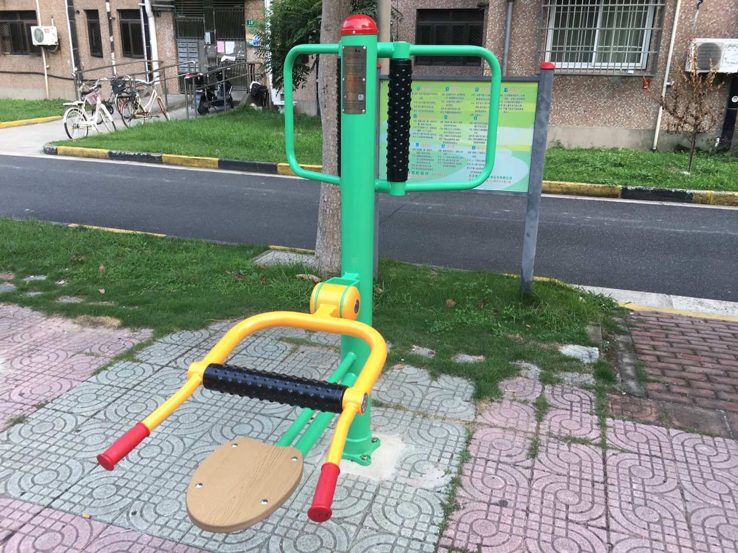 坐式腰背按摩器 坐式腰背按摩器