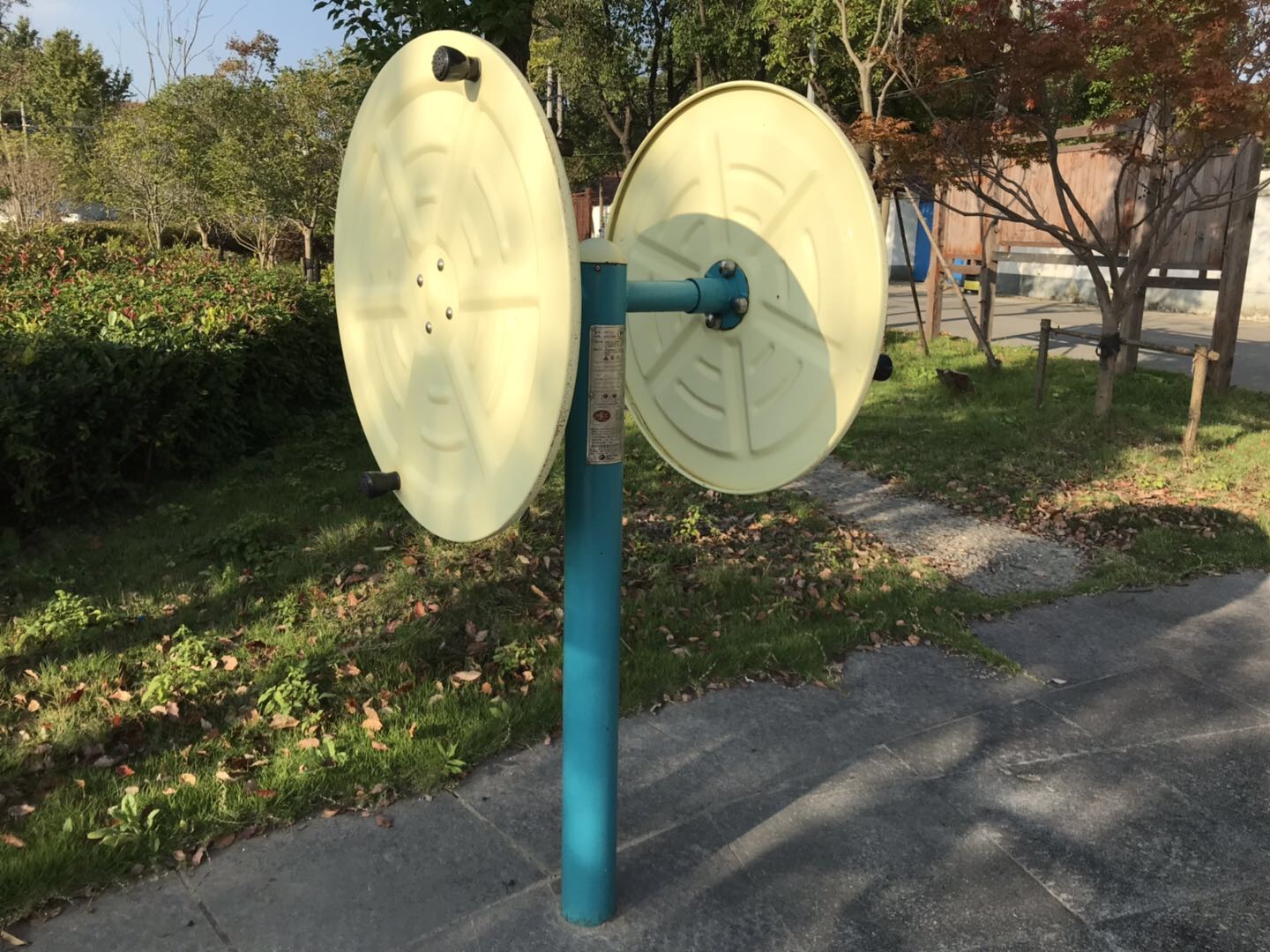 快樂大轉(zhuǎn)輪 快樂大轉(zhuǎn)輪