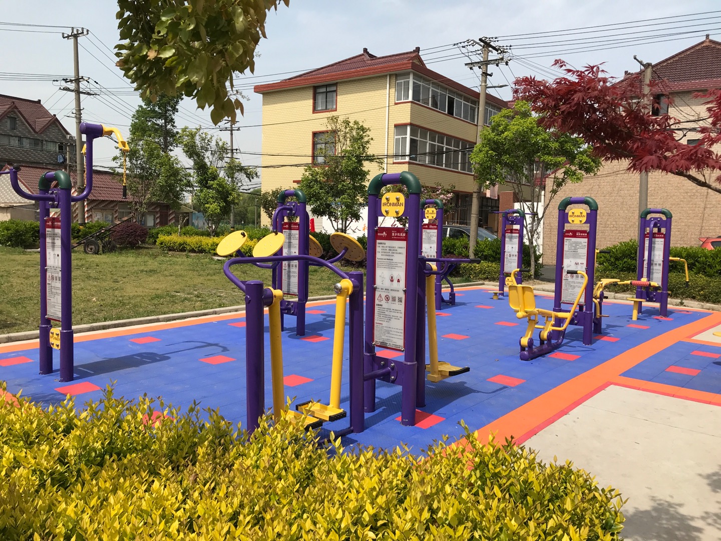 月獅村健身點(diǎn)