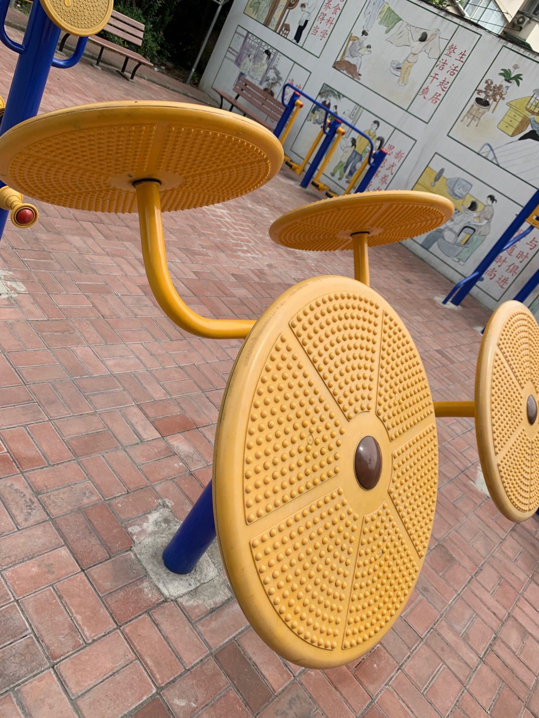 太極揉推器 太極揉推器