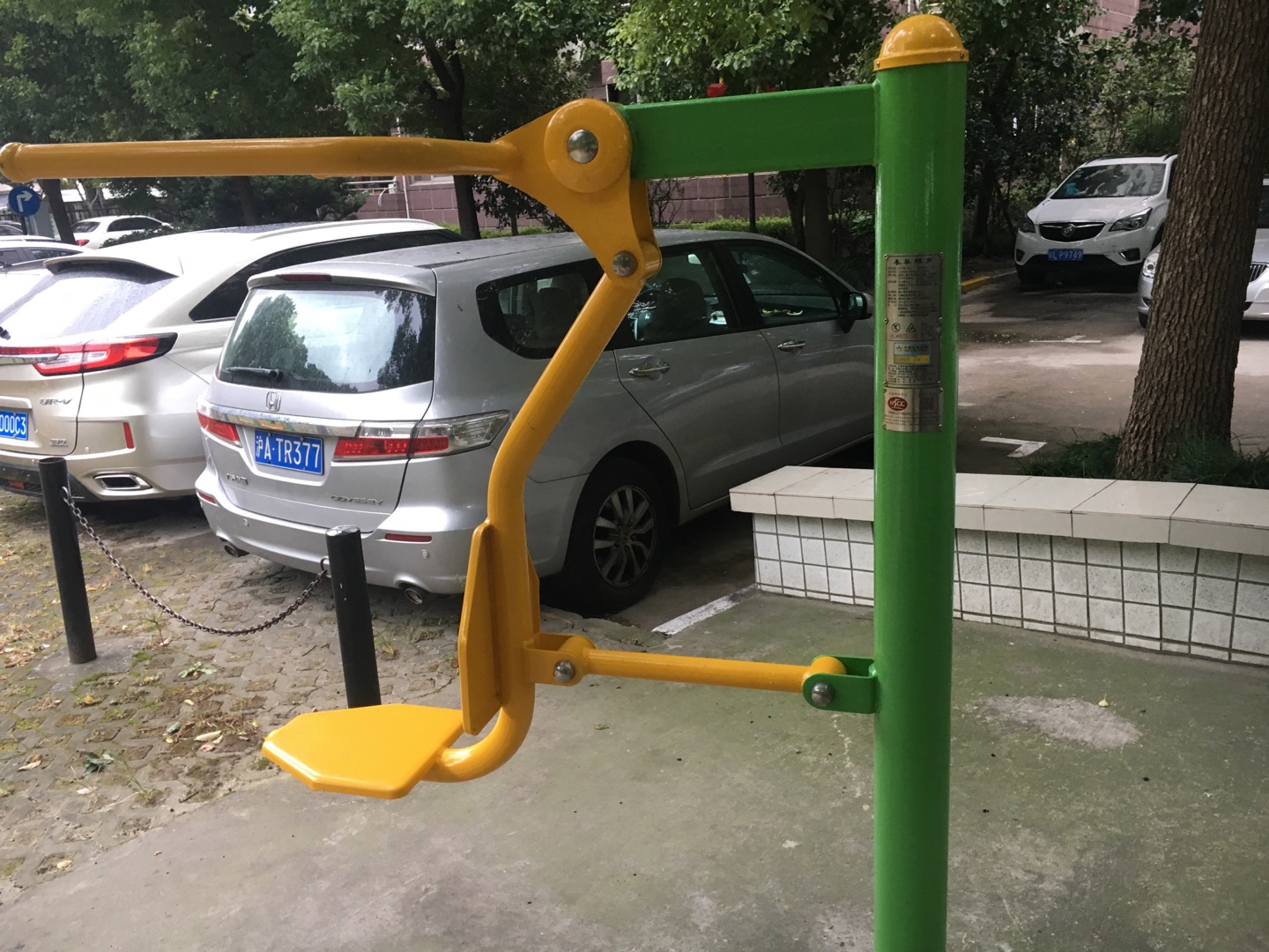 坐拉練習(xí)器 坐拉練習(xí)器