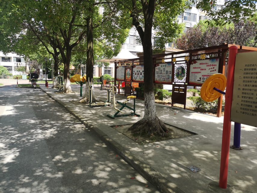 綠地一期益智健身點