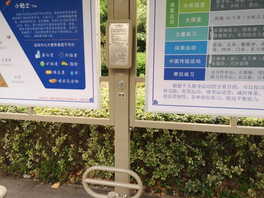 背力測試練習(xí)器 背力測試練習(xí)器