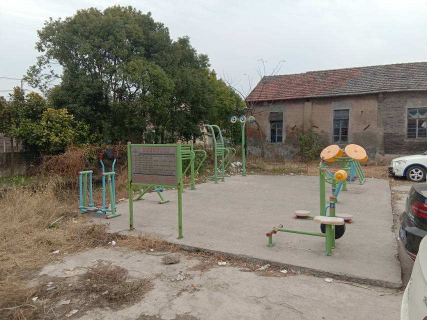 黃路村友誼健身點