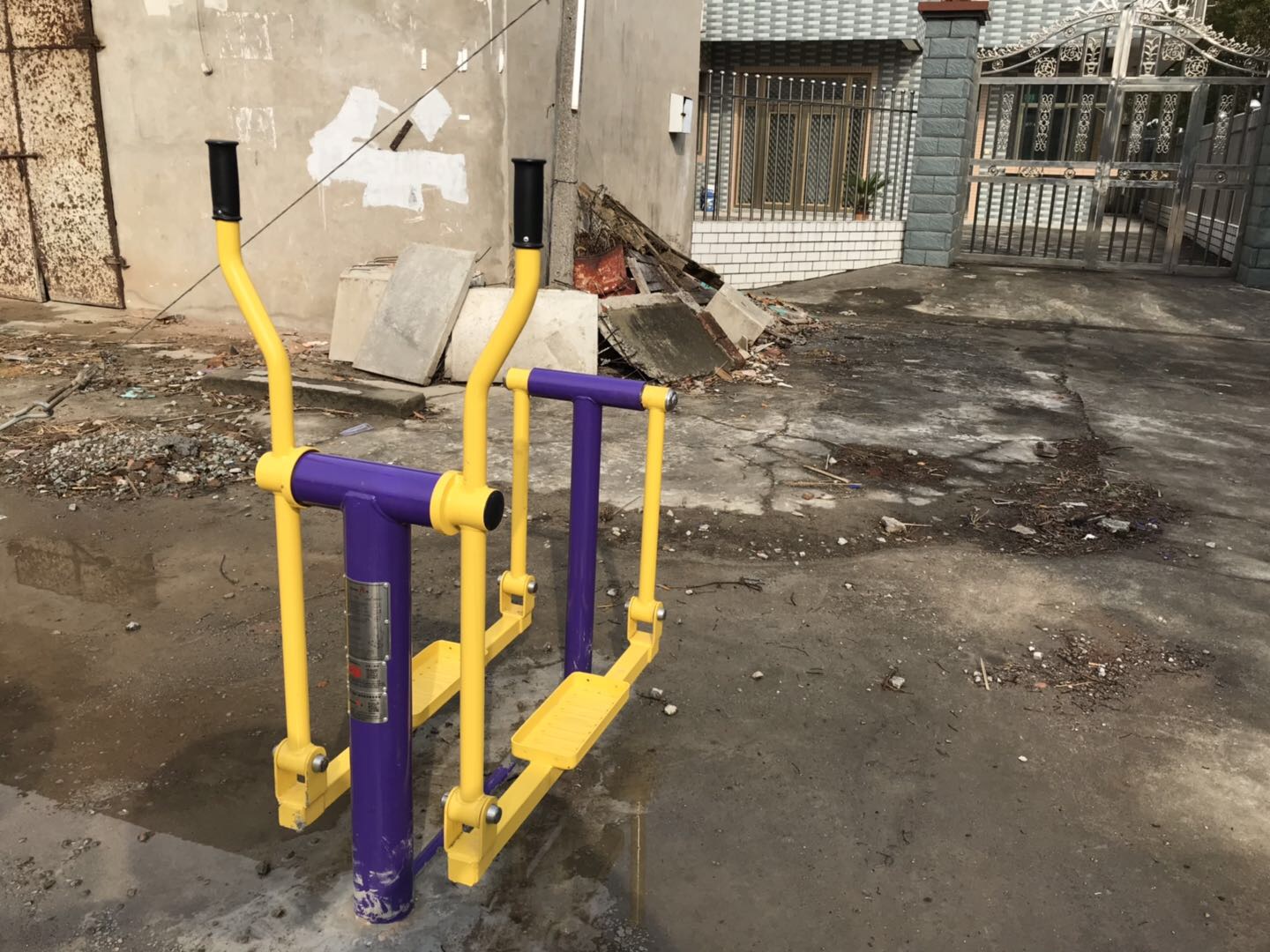 平步機(jī) 平步機(jī)