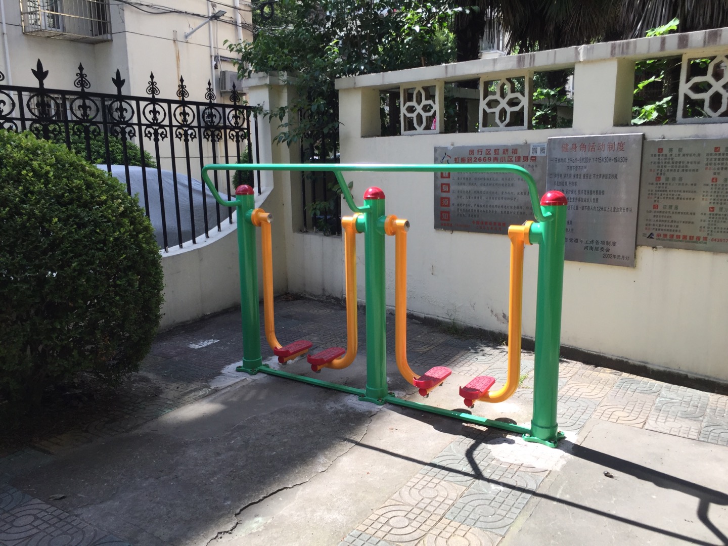 兩聯(lián)漫步機 兩聯(lián)漫步機