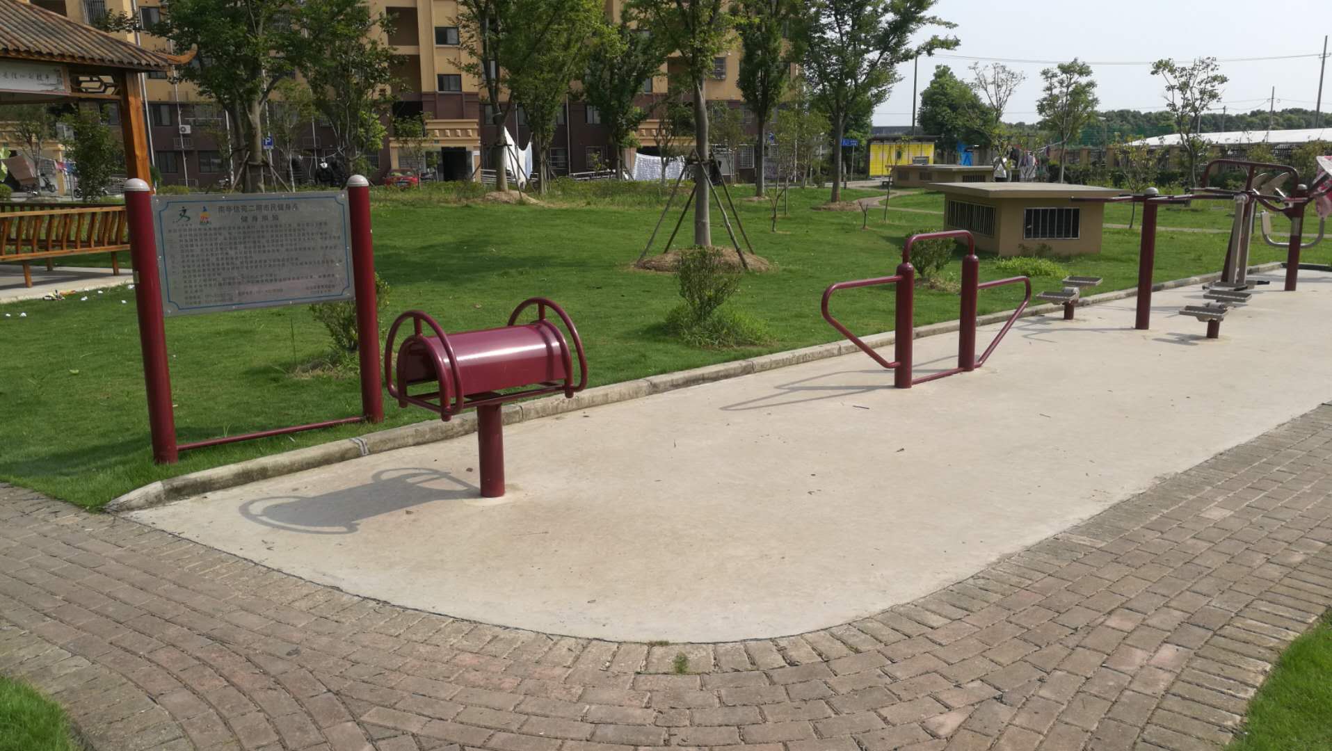 隆亭居委會(huì)第二健身點(diǎn)