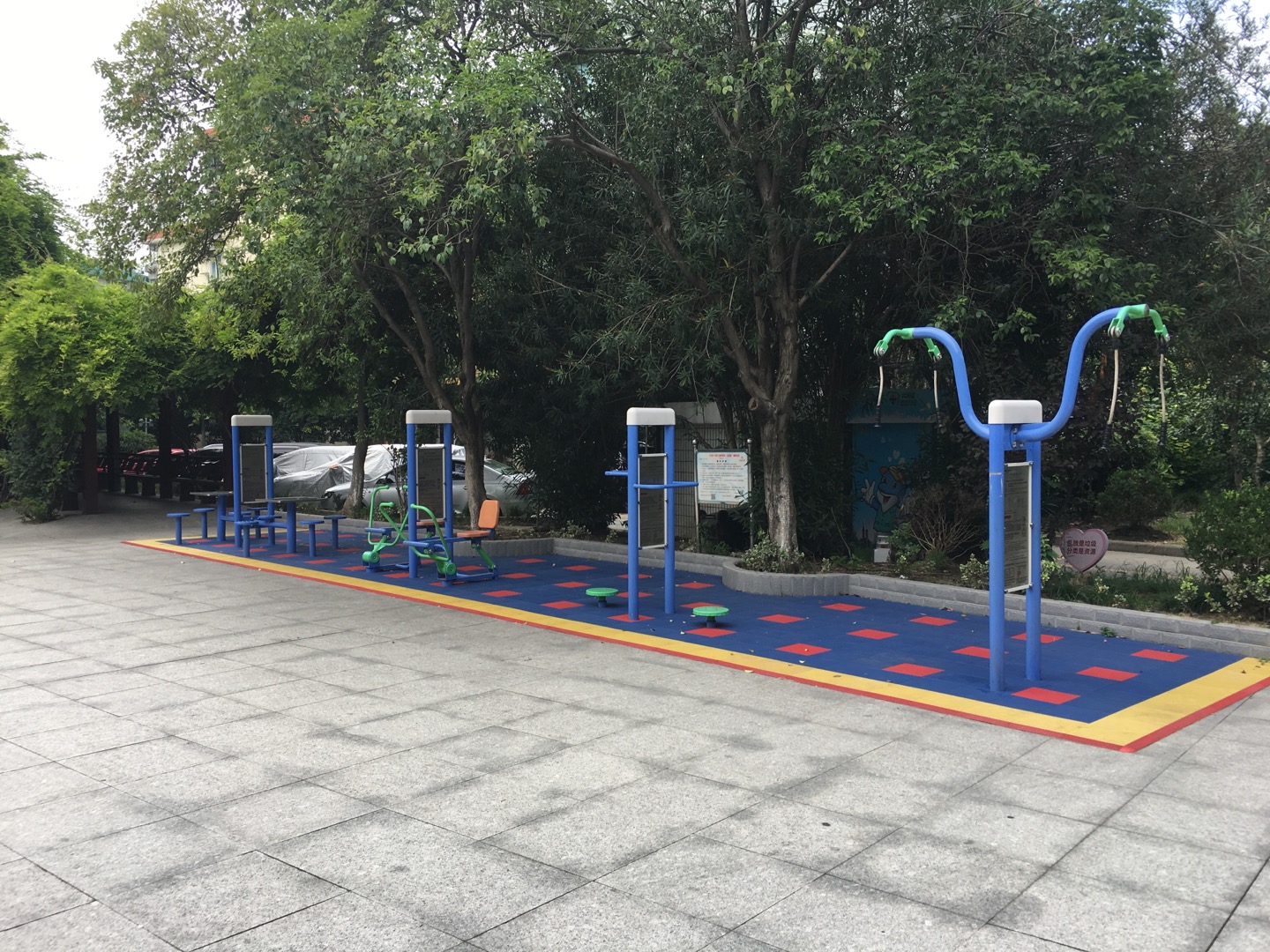 大華一村三居委益智健身點(diǎn)