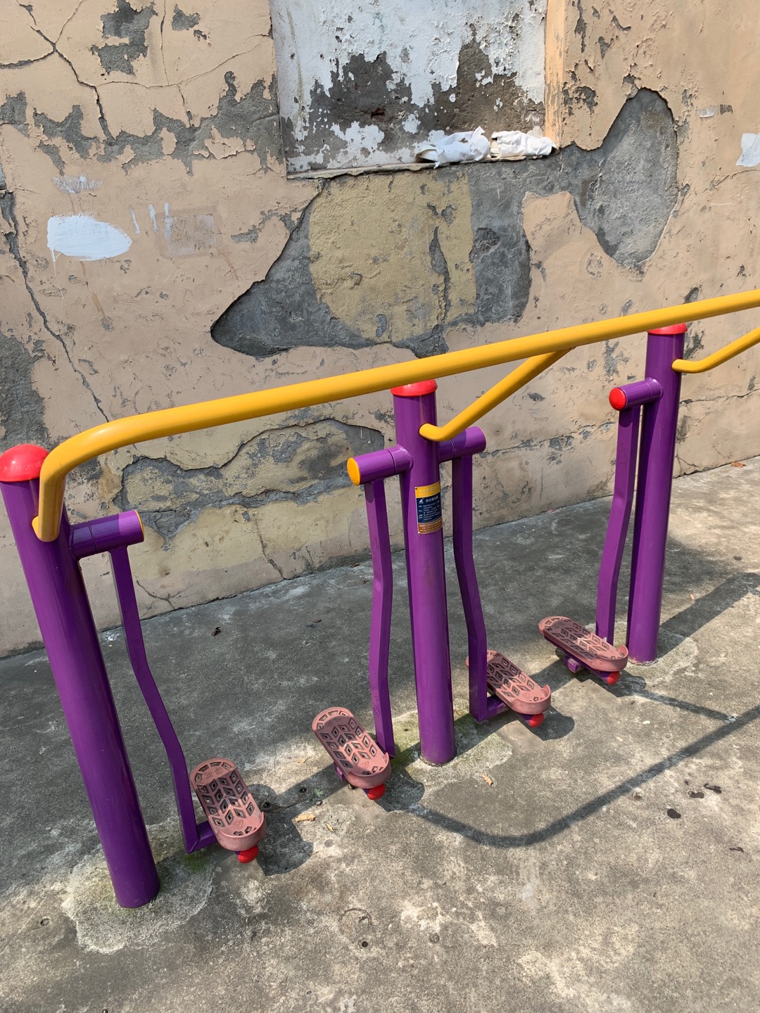 太空漫步器 太空漫步器