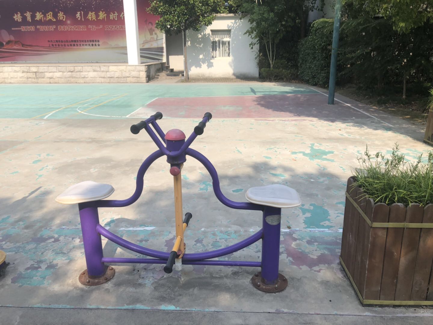 下肢訓(xùn)練器 下肢訓(xùn)練器