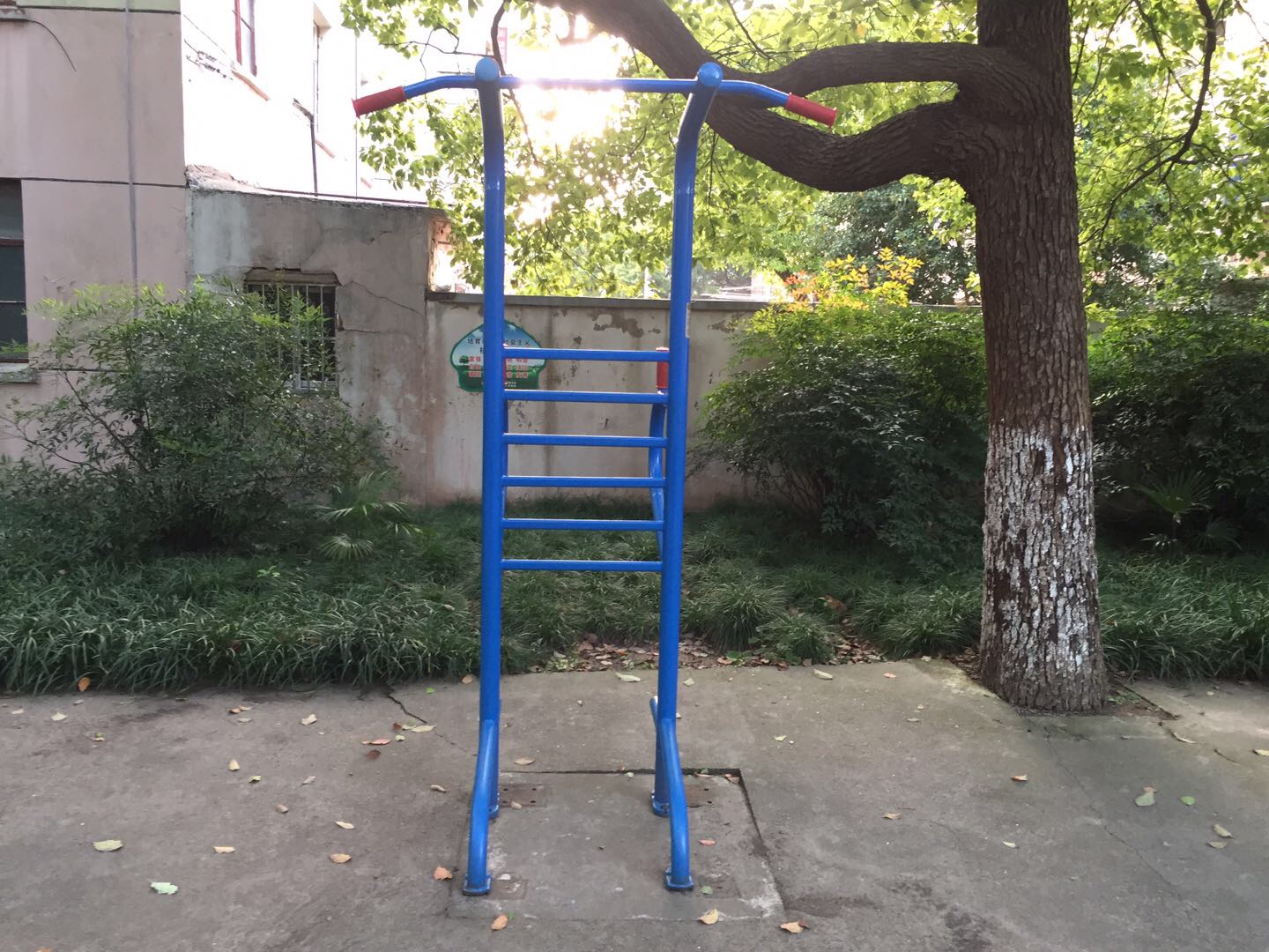 多功能訓(xùn)練器