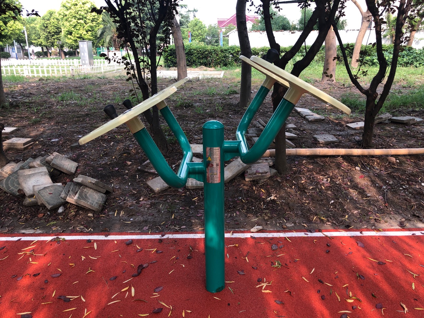 太極揉推器 太極揉推器