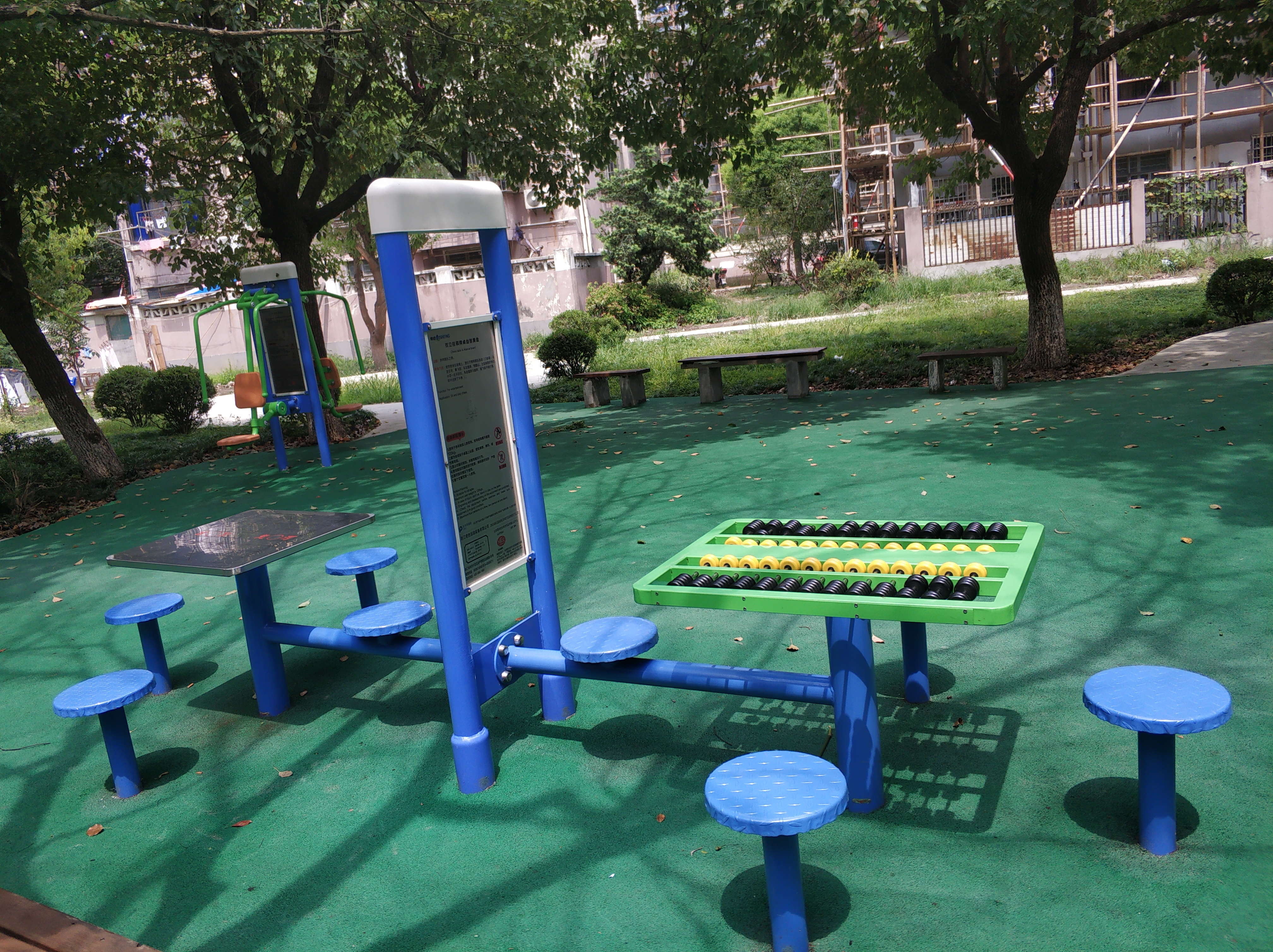 雙立柱棋牌桌益智算盤