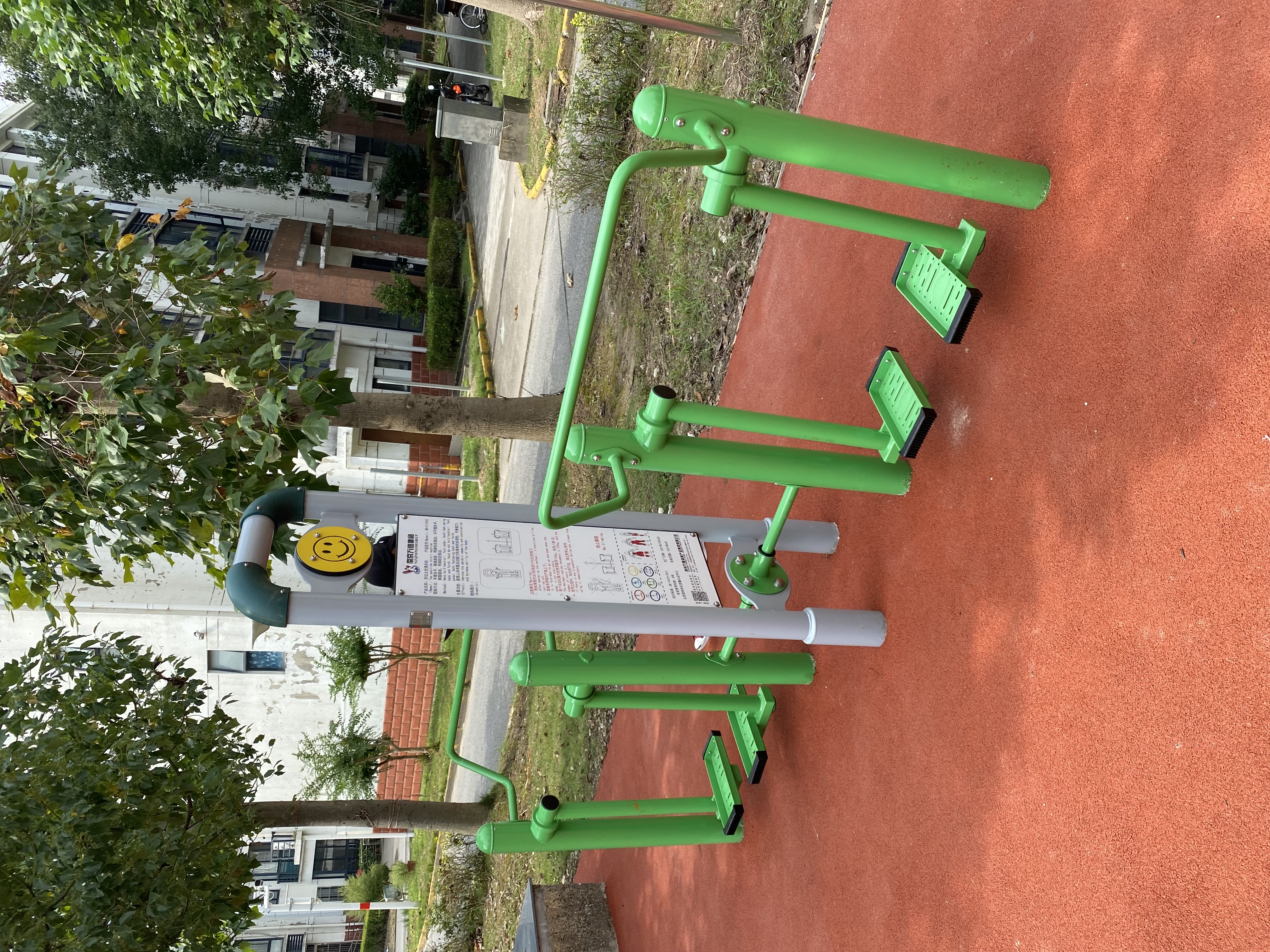 二位智能太空漫步機(jī) 二位智能太空漫步機(jī)