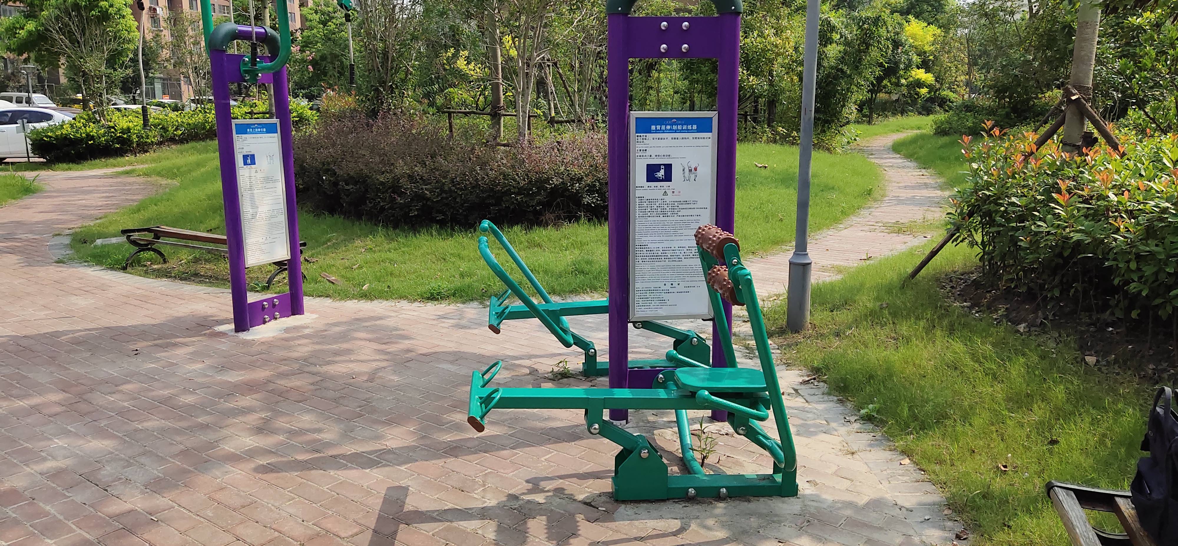 腹背屈伸/劃船訓(xùn)練器