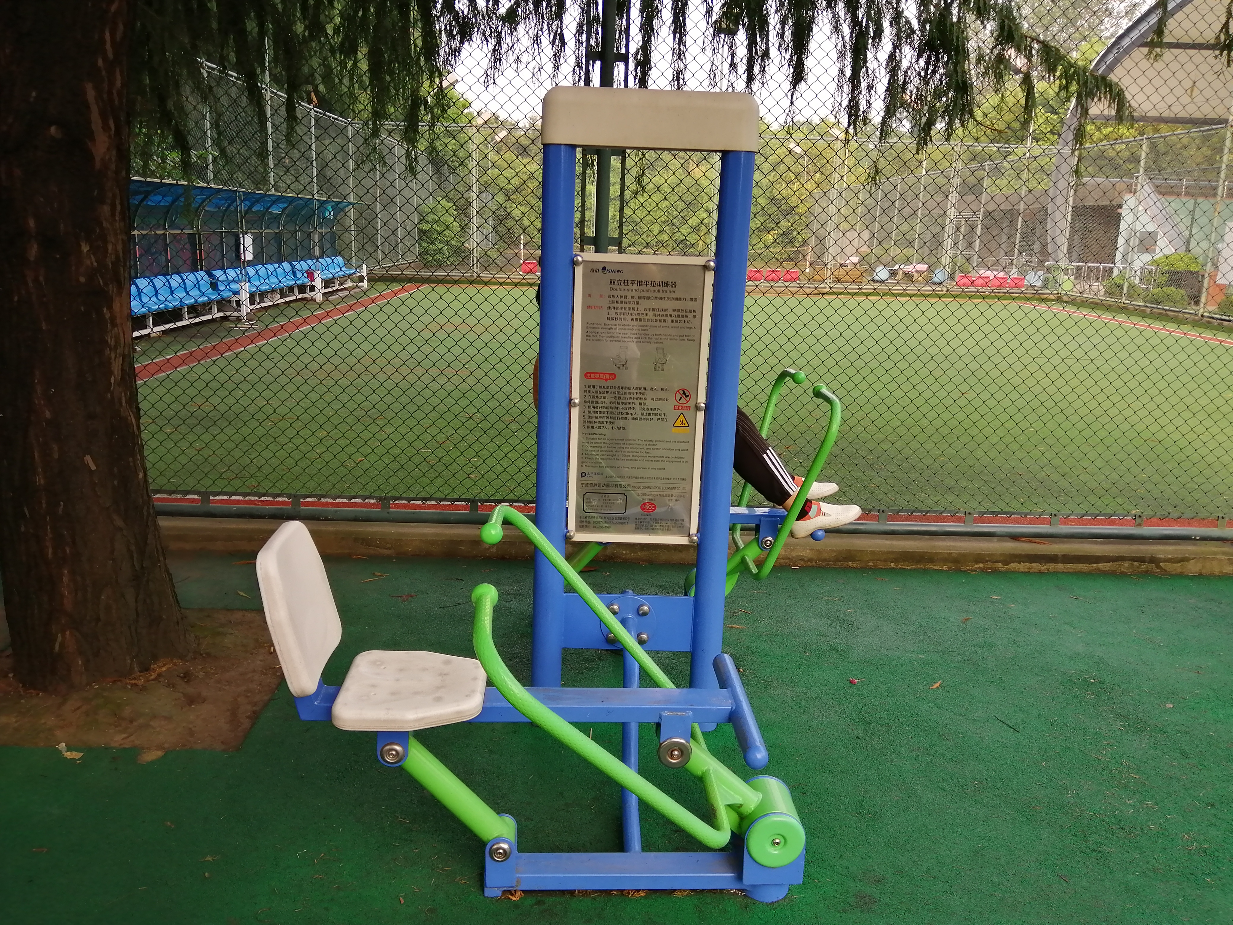 雙立柱平推平拉訓(xùn)練器 雙立柱平推平拉訓(xùn)練器