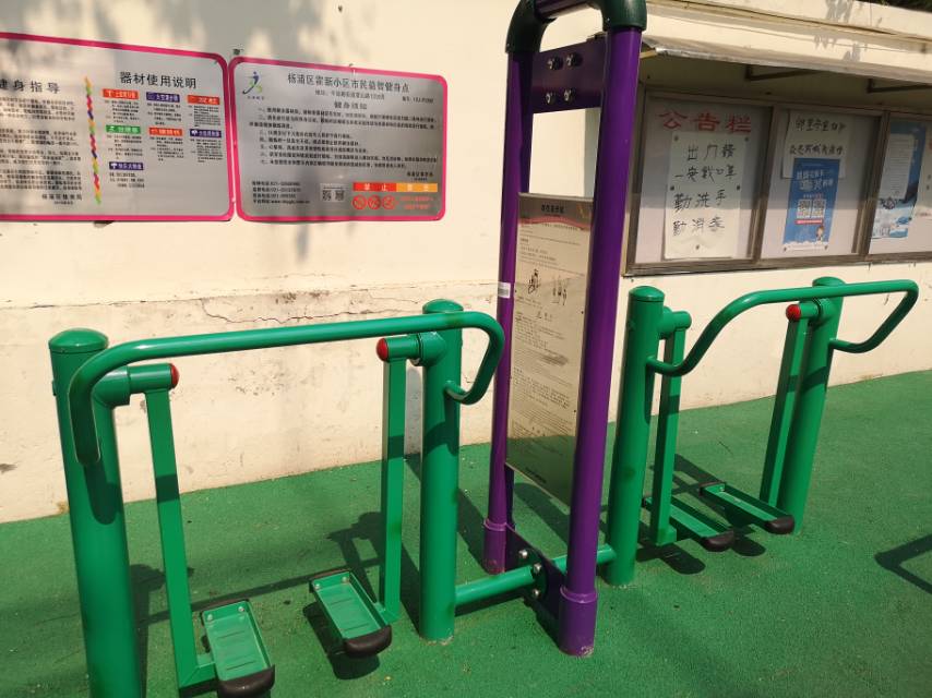 雙位漫步機(jī)