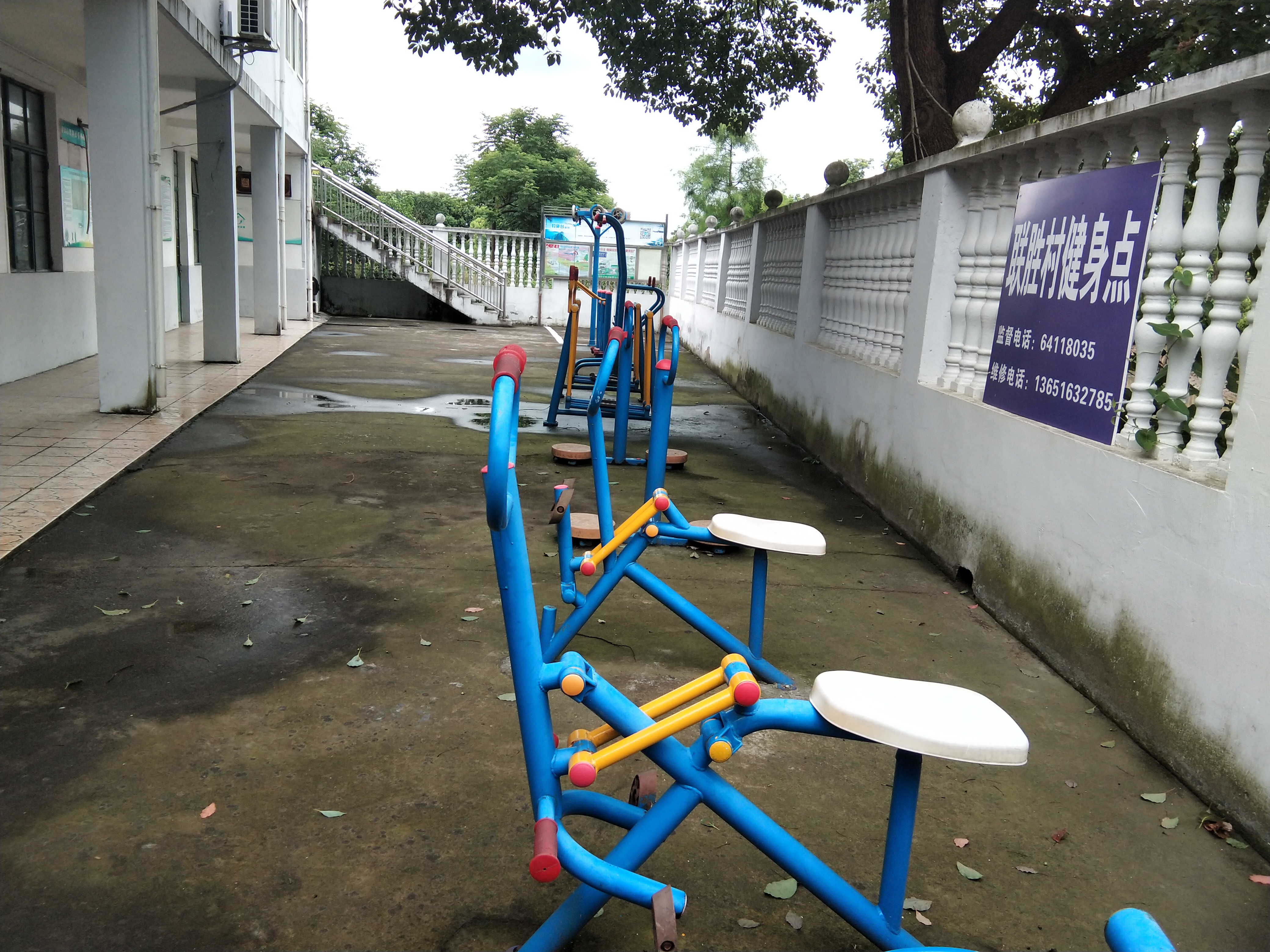 聯(lián)勝村健身苑點(diǎn)