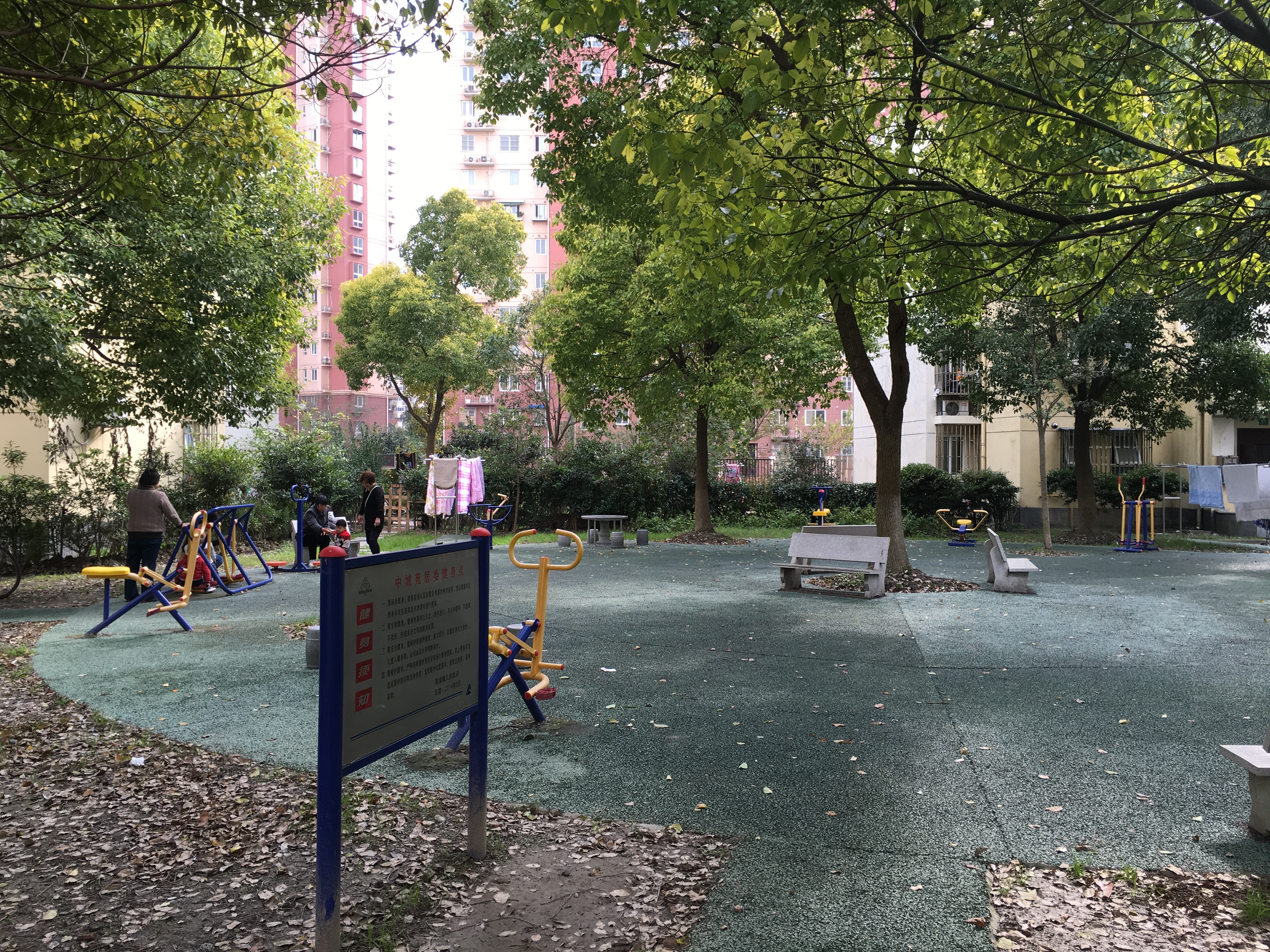 中城苑居委健身點(diǎn)