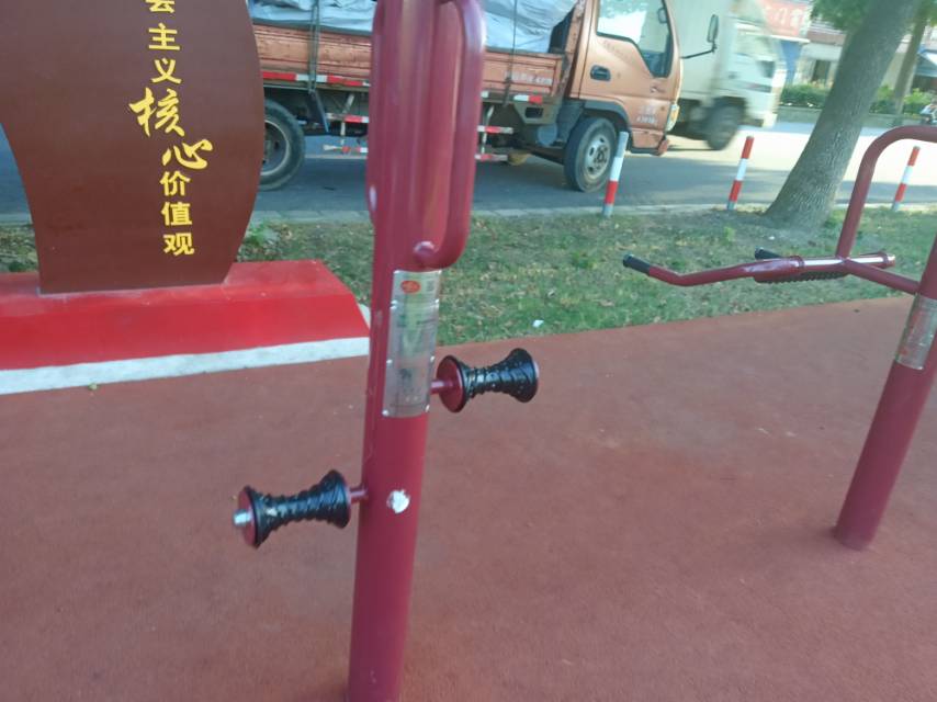 手部-腿部按摩器 手部-腿部按摩器