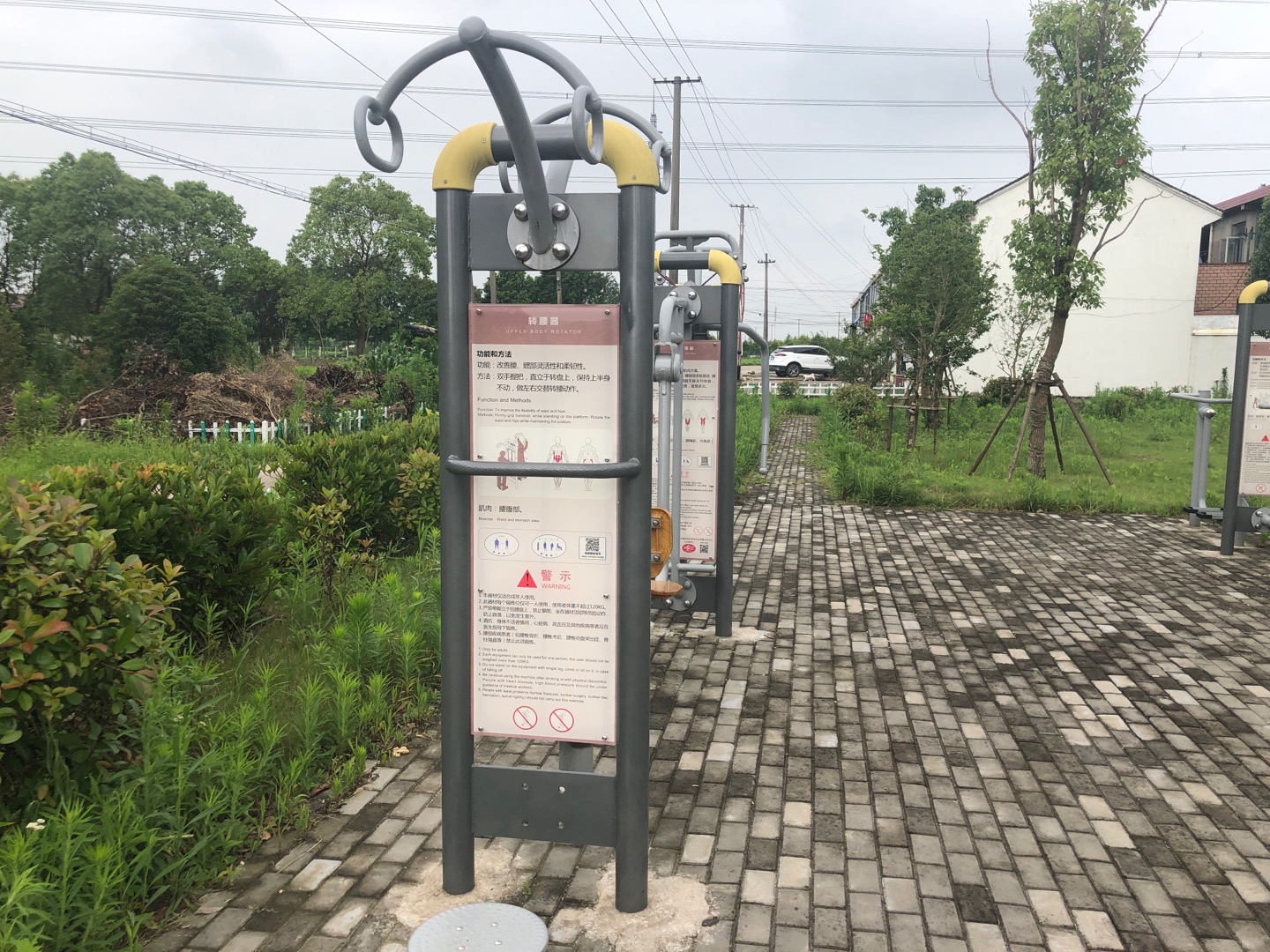 二人轉(zhuǎn)腰器