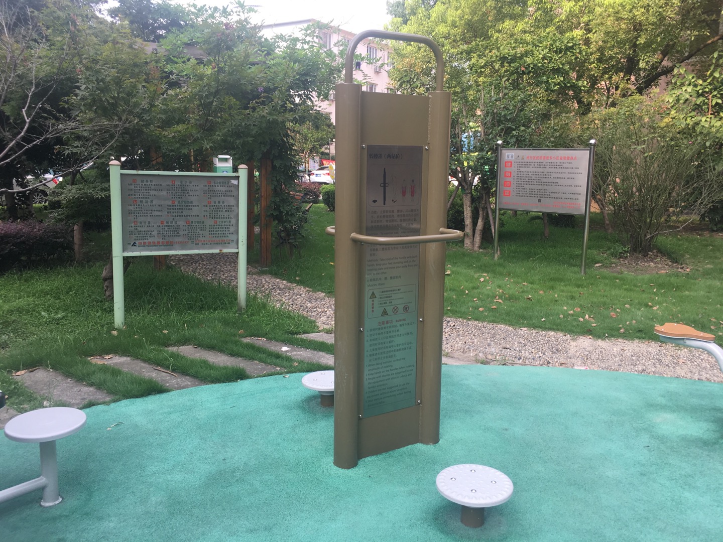 二位扭腰器 二位扭腰器