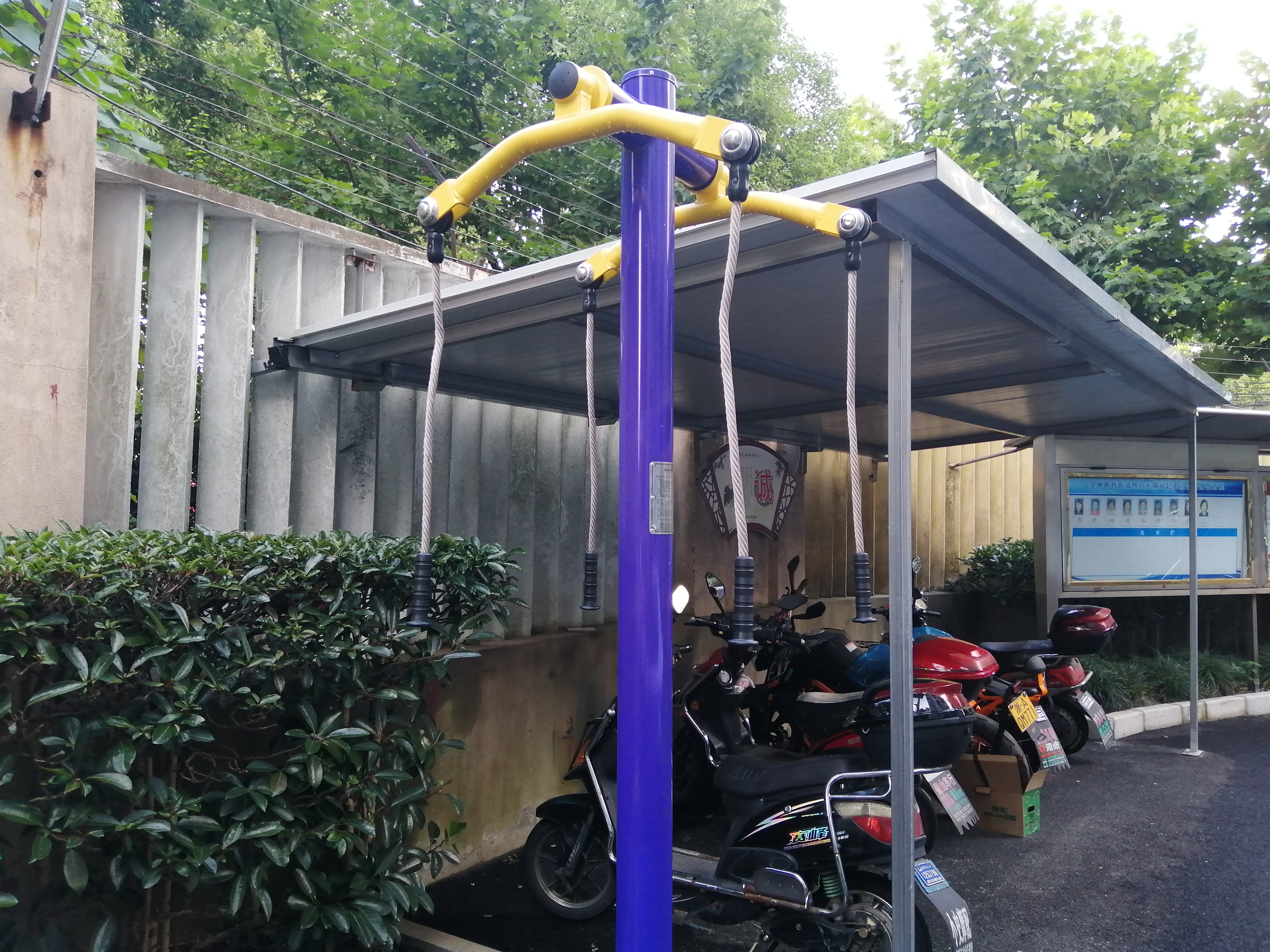 上肢牽引訓(xùn)練器