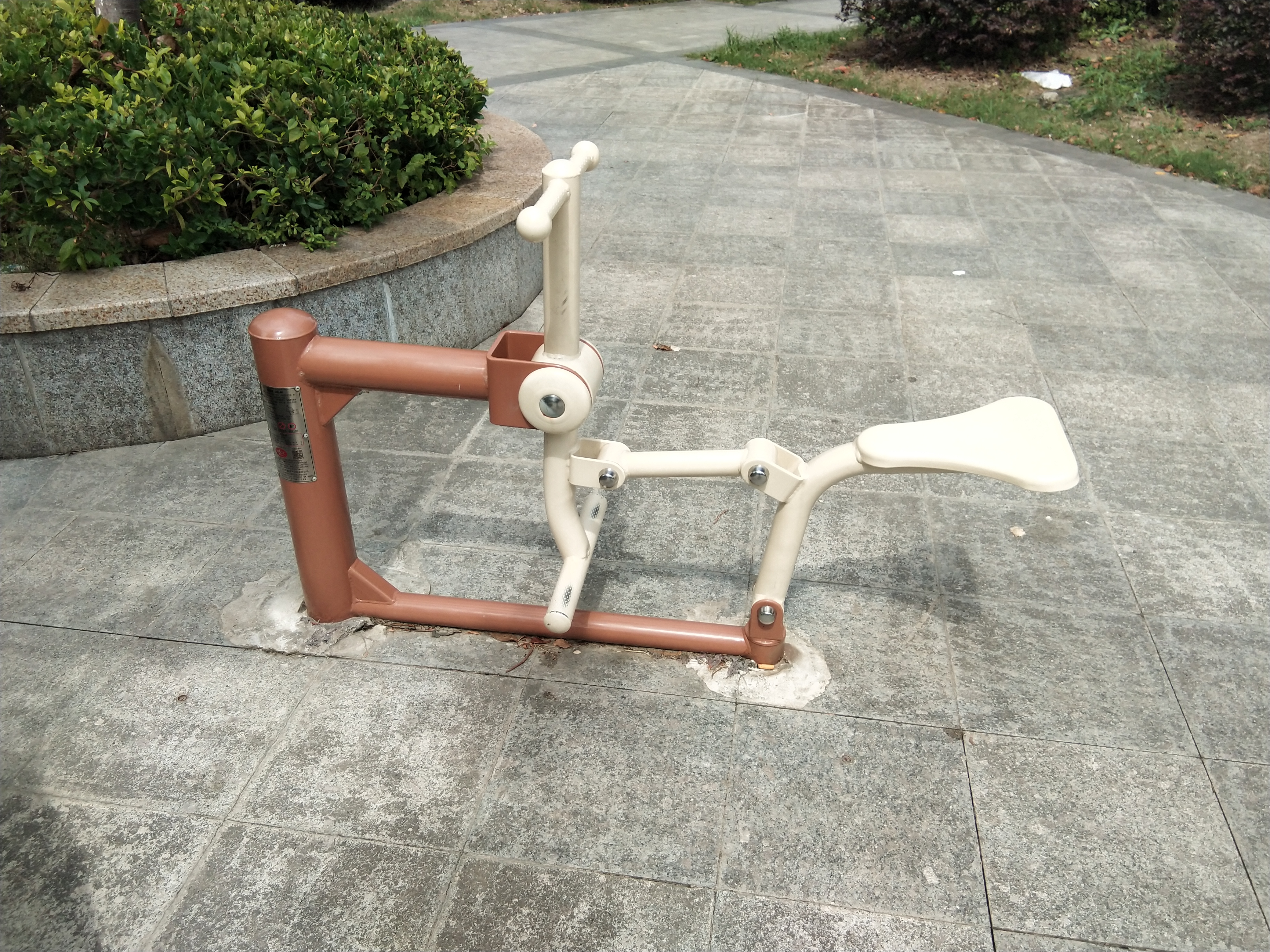 騎馬機(jī) 騎馬機(jī)