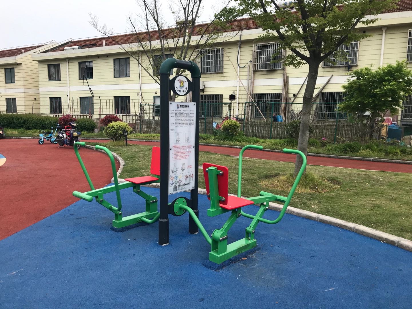 雙位劃船訓(xùn)練器