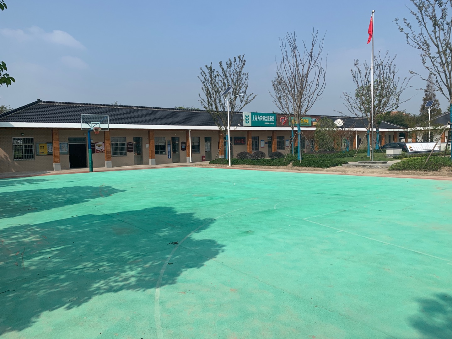 新中村籃球場(chǎng)