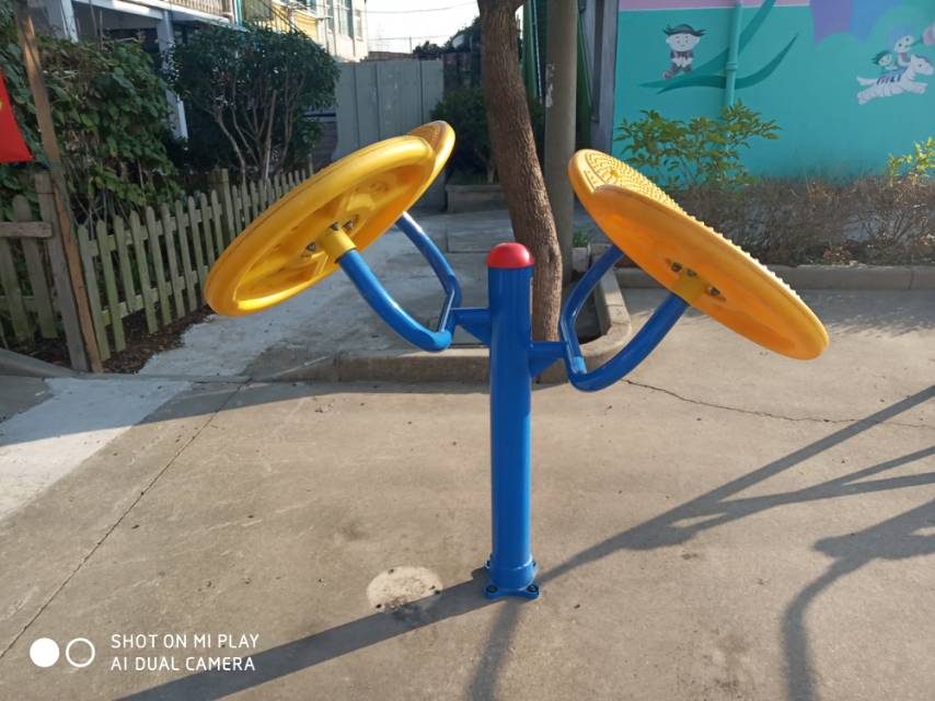 太極云手 太極云手