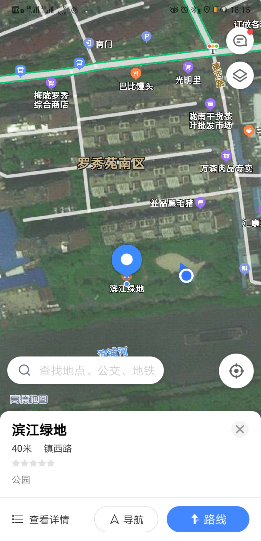淀浦河綠地健身點A