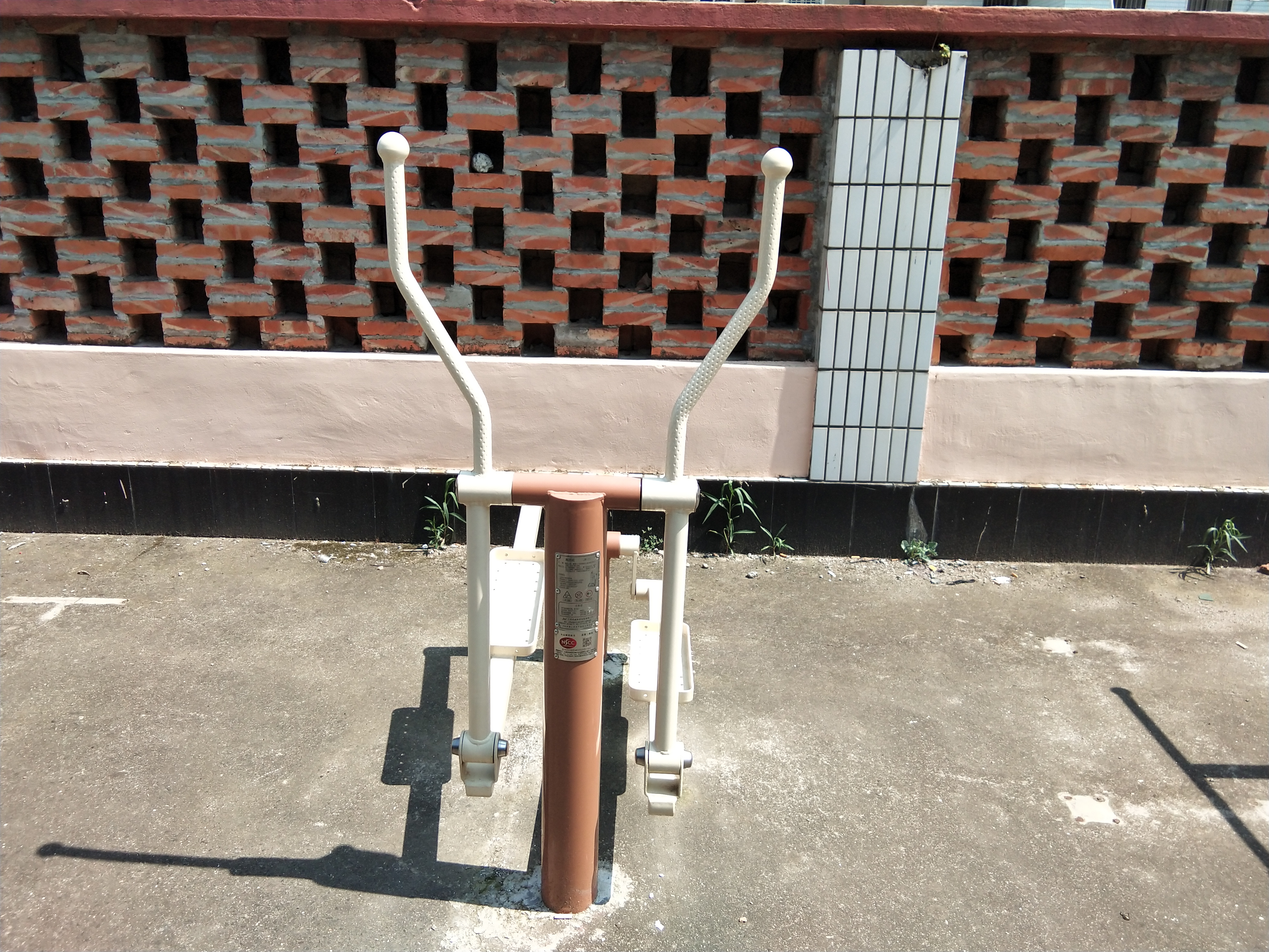 橢圓機(jī) 橢圓機(jī)